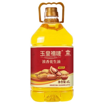 玉皇禧唛花生油4L升压榨浓香厂家自榨大桶装家用餐饮用植物油图5