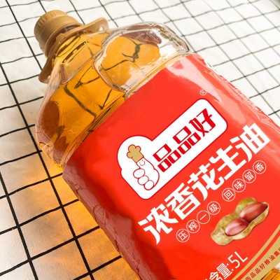 浓香花生油5L花生浓香食用油批发炒菜物理压榨一级大桶一件代发图2
