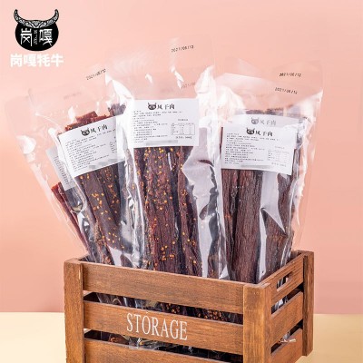 批发西藏特产小吃风干猪肉一斤装长条 五香味肉类零食厂家新品