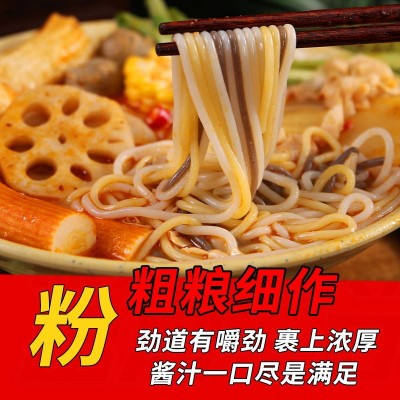老式黏糊麻辣烫方便米线袋装速煮麻辣米线速食方便食品粗粮粉杂粮图3