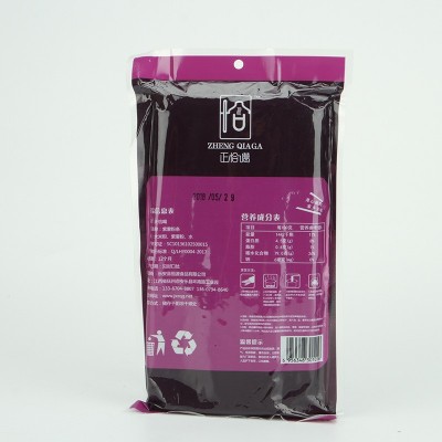 粗粮鱼粉紫薯粉干麻辣烫条粉小包装400g地瓜干粉粉丝一件代发批发图2