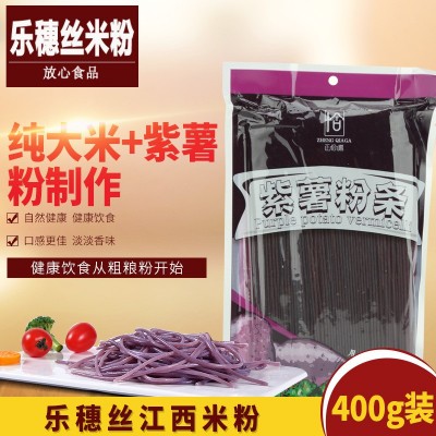 粗粮鱼粉紫薯粉干麻辣烫条粉小包装400g地瓜干粉粉丝一件代发批发