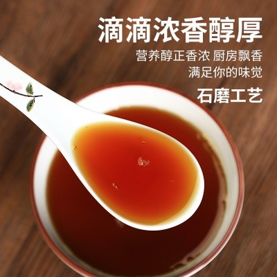 350MLX2瓶装现货纯黑芝麻油香油食用油小瓶调味油节日礼盒装拌2图4