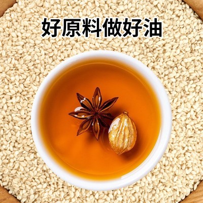 350MLX2瓶装现货纯黑芝麻油香油食用油小瓶调味油节日礼盒装拌2图3