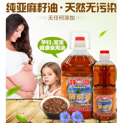 【大量批发】塞外林海牌传统压榨亚麻籽油 1L图4