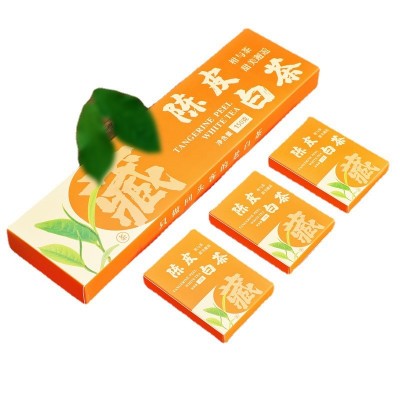 陈皮白茶小方片福鼎大白茶饼寿眉新会陈皮老白茶小茶饼茶叶150g图5