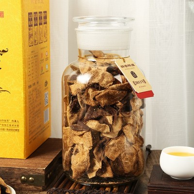正品新宝堂陈皮白金版陈皮干新会江门陈皮十年十五年二十年250克图2