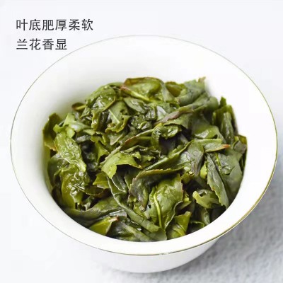 安溪铁观音新茶兰花香特级清香型茶叶批发高山乌龙茶叶礼品送礼图4