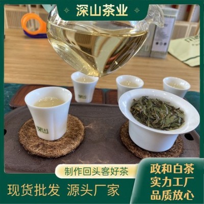 2021年白牡丹批发政和白茶散装500g口感甘甜鲜爽茶叶直播一件代发图4