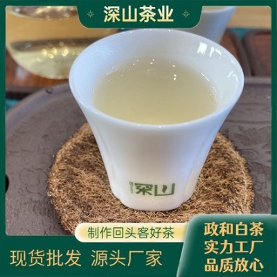 2021年白牡丹批发政和白茶散装500g口感甘甜鲜爽茶叶直播一件代发图3