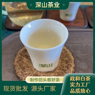 2021年高山日晒白茶散装500g白牡丹散茶批发政和工厂直播一件代发图3