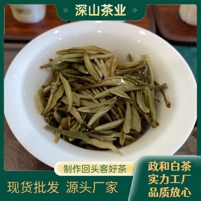 2021年高山日晒白茶散装500g白牡丹散茶批发政和工厂直播一件代发图2