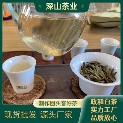 2021年高山日晒白茶散装500g白牡丹散茶批发政和工厂直播一件代发图4