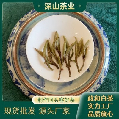 2021年高山日晒白茶散装500g白牡丹散茶批发政和工厂直播一件代发图5