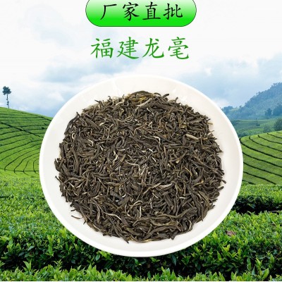 茉莉花茶 福建茶胚 福建龙毫 茉莉大白毫 厂家直销批发图2