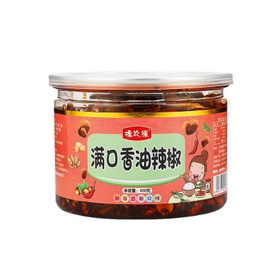 满口香油辣椒火锅串串蘸料拌饭辣椒酱400克罐装花生瓜子仁辣椒酱图5
