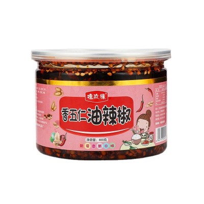 香五仁油辣椒 罐装花生瓜子仁红油辣辣椒酱拌饭拌面凉拌菜下饭酱图5