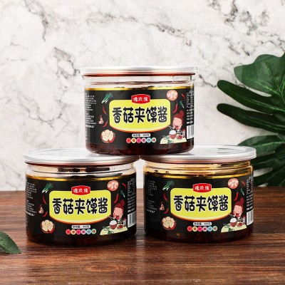 德政缘香菇夹馍酱批发400克罐装佐餐拌饭拌面酱料夹馍下饭调味酱图4