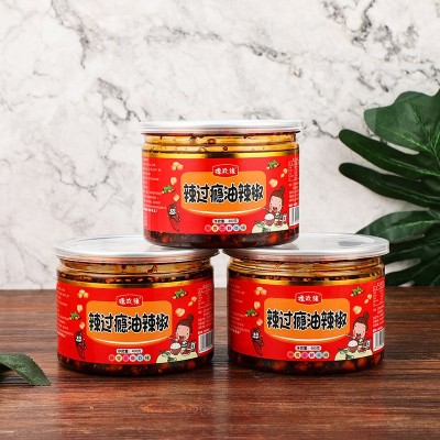 德政缘辣椒酱 辣过瘾油辣椒400g盒香辣调味厨房调料凉拌菜辣椒酱图2