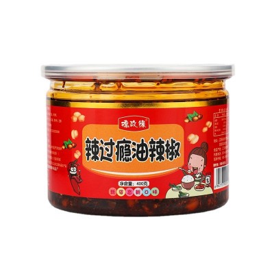 德政缘辣椒酱 辣过瘾油辣椒400g盒香辣调味厨房调料凉拌菜辣椒酱图4
