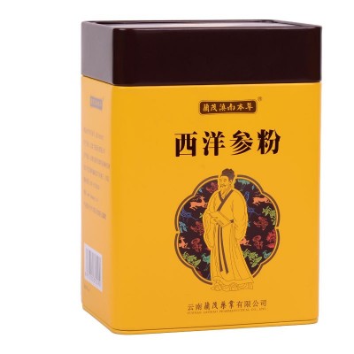 云南西洋参粉纯粉批发红参粉白参粉现磨超微细粉中药材西洋参粉图5
