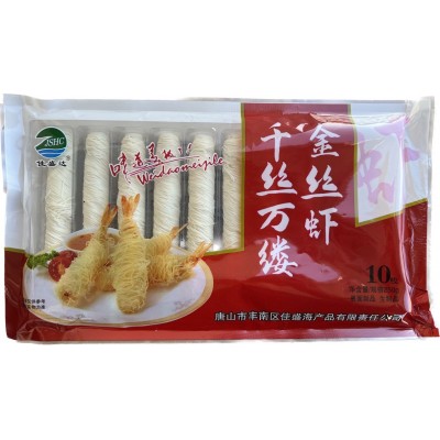 千丝万缕金丝虾、面线虾、裹面虾