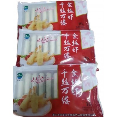 千丝万缕金丝虾、面线虾、裹面虾图3