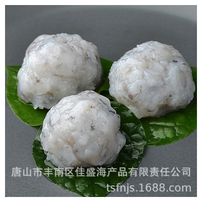虾滑，纯虾滑，海虾滑，火锅，煲汤