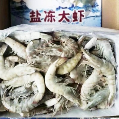 批发鲜活新鲜冷冻海鲜盐冻虾超大整箱海虾青虾对虾基围虾水产图4