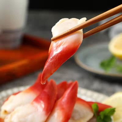 新鲜北极贝刺身切片生食海鲜沙拉料理开即食北极贝贝类鲜生鱼片