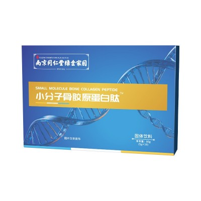 小分子肽骨胶蛋白肽 南京同仁堂牛骨肽小分子活性肽蛋白粉批发图4
