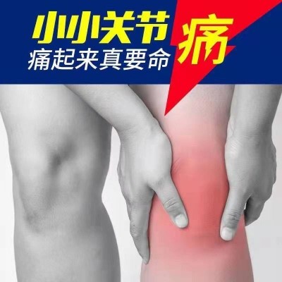 小分子肽骨胶蛋白肽 南京同仁堂牛骨肽小分子活性肽蛋白粉批发图2