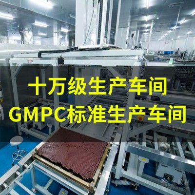 人参肉桂固体饮料贴牌定制非女性口服牡蛎肽蛹虫草粉oemodm代加工图5