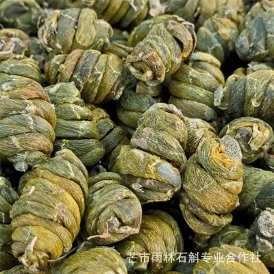 珍虫石斛枫斗云南雨林优选珍虫石斛鲜条胶质浓郁无渣做工好