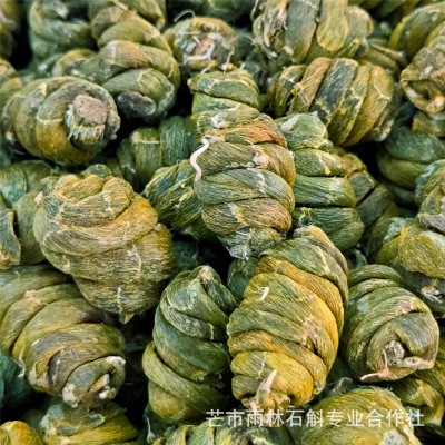 珍虫石斛枫斗云南雨林优选珍虫石斛鲜条胶质浓郁无渣做工好图4