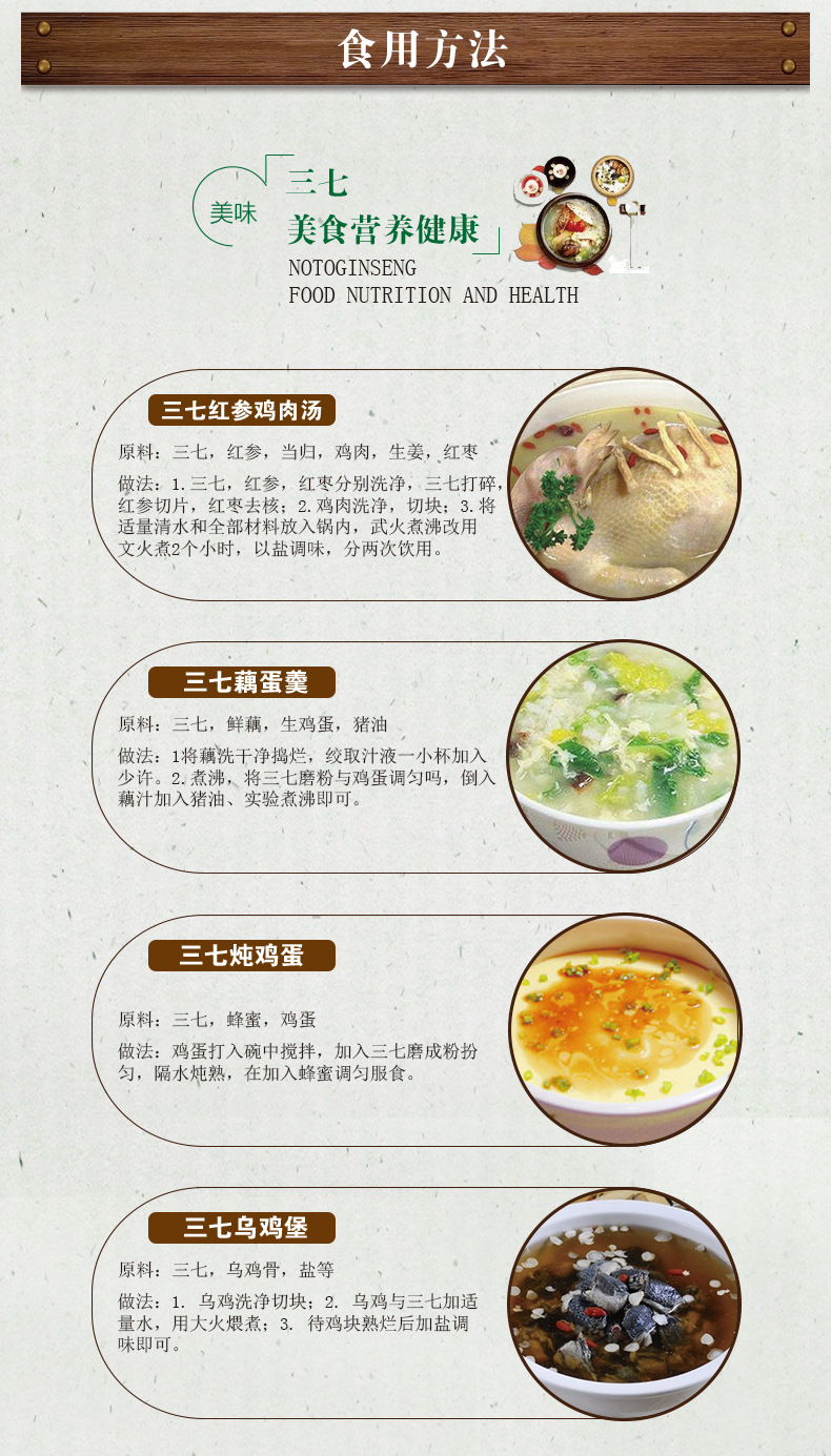 三七_17.jpg