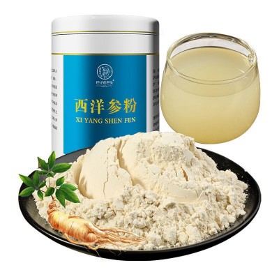 【高档装】西洋参粉超细正品花旗参吉林长白山人参片粉滋补养生粉图4