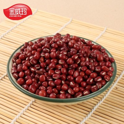 金威玛珍珠中红豆 红豆薏米茶红豆糕原料红豆馅料图2