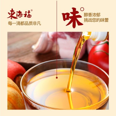 东海福芝麻油145ml/瓶烹饪凉拌调味火锅调料油碟蘸料食用香油批发图2