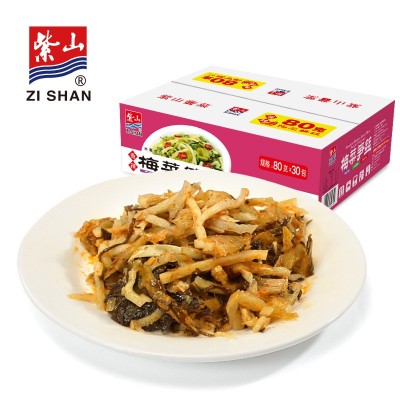 紫山香辣梅菜笋丝雪咸菜下拌饭菜30*80g整箱早佐餐下酒配清粥小菜图2
