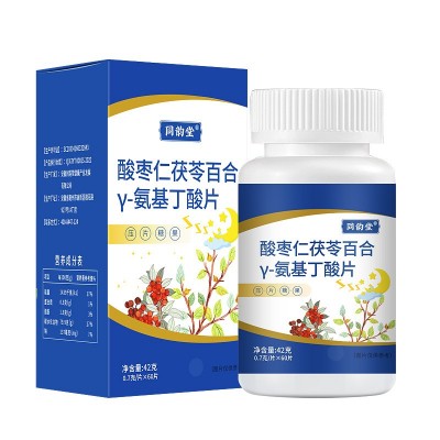 同韵堂酸枣仁氨基丁酸片盒装42克60片装甄选酸枣仁氨基丁酸咀嚼片图5