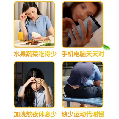 同韵堂 维生素C咀嚼片维生素压片糖果补充维c咀嚼片优质维C咀嚼片图4