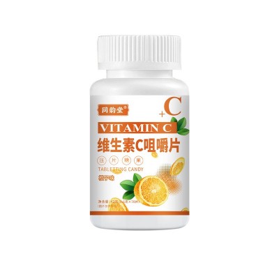 同韵堂 维生素C咀嚼片维生素压片糖果补充维c咀嚼片优质维C咀嚼片图5
