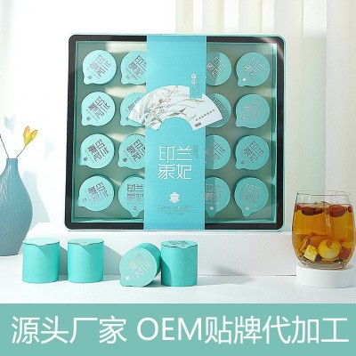 小罐养生茶人参桂圆枸杞红枣茶养生花草茶礼盒装 源头工厂