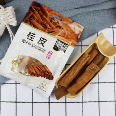 桂皮烧烤炖肉五香茶叶蛋香辛料热红酒肉桂卷火锅底料干货袋装桂皮图3