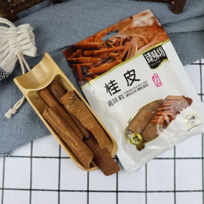 桂皮烧烤炖肉五香茶叶蛋香辛料热红酒肉桂卷火锅底料干货袋装桂皮图5