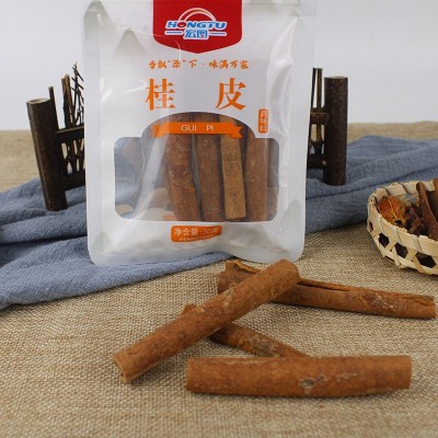 香叶月桂叶子调料红烧肉香料大全八角花椒当季家用炒菜炖鱼大料图2