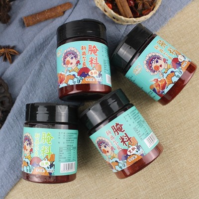 奥尔良腌料家用炸鸡腿烤肉鸡叉骨调味料五花肉烧烤羊排奥尔良腌料图2