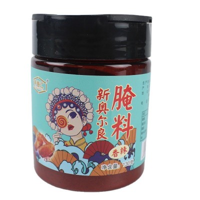 奥尔良腌料家用炸鸡腿烤肉鸡叉骨调味料五花肉烧烤羊排奥尔良腌料图5