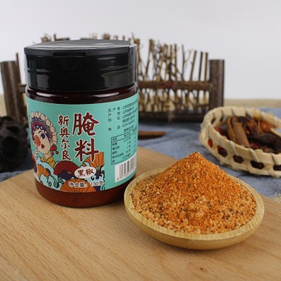 奥尔良腌料家用炸鸡腿烤肉鸡叉骨调味料五花肉烧烤羊排奥尔良腌料图3